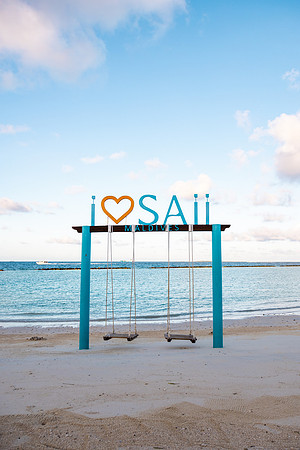 1124 Swing on the beach, Maldives