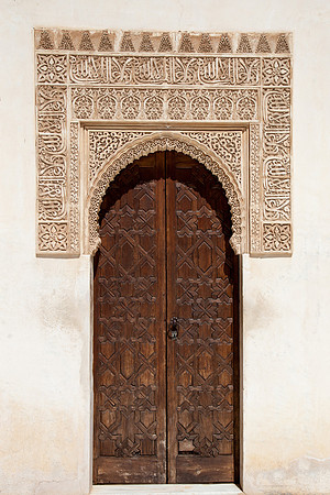 0083 Moorish door