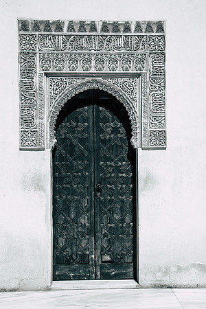 3029 Moorish door
